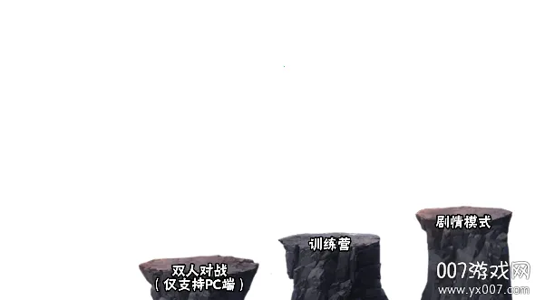 虚化g火影内置菜单最新版截图