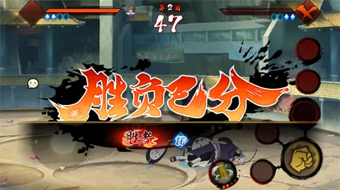 虚化g火影内置菜单最新版