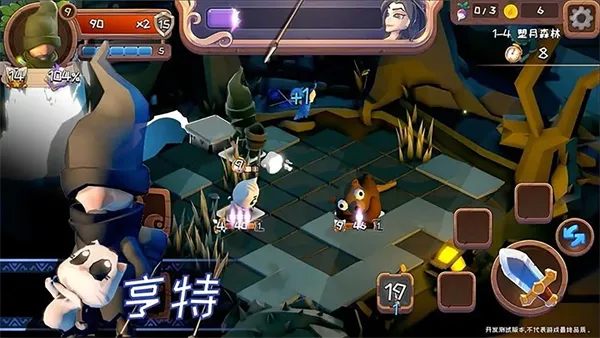 汉克旅店最新手机版截图