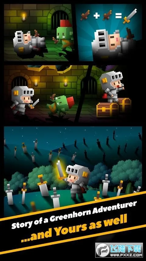 无尽剑道破解版内置菜单