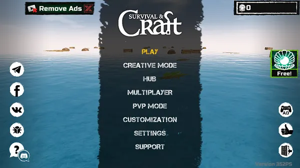 木筏求生小浪同款下载