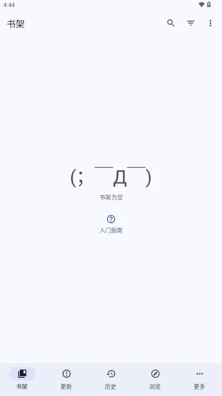 Mihon2026下载安装 Mihon2026下载安装