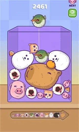 合并娃娃游戏解锁全部道具版截图