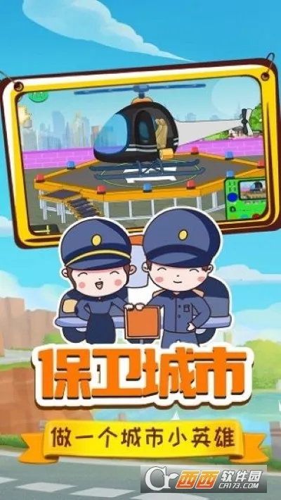 地牢杀手2026下载安装0.760.3截图