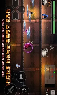 地牢杀手2026下载安装0.760.3截图