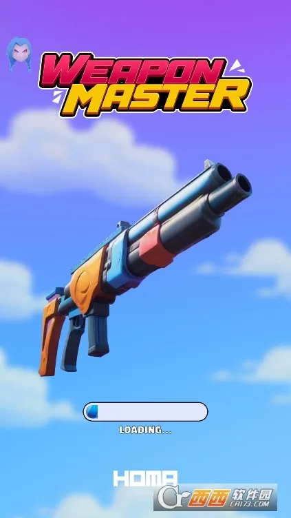 枪械闯关大师全武器解锁内购版