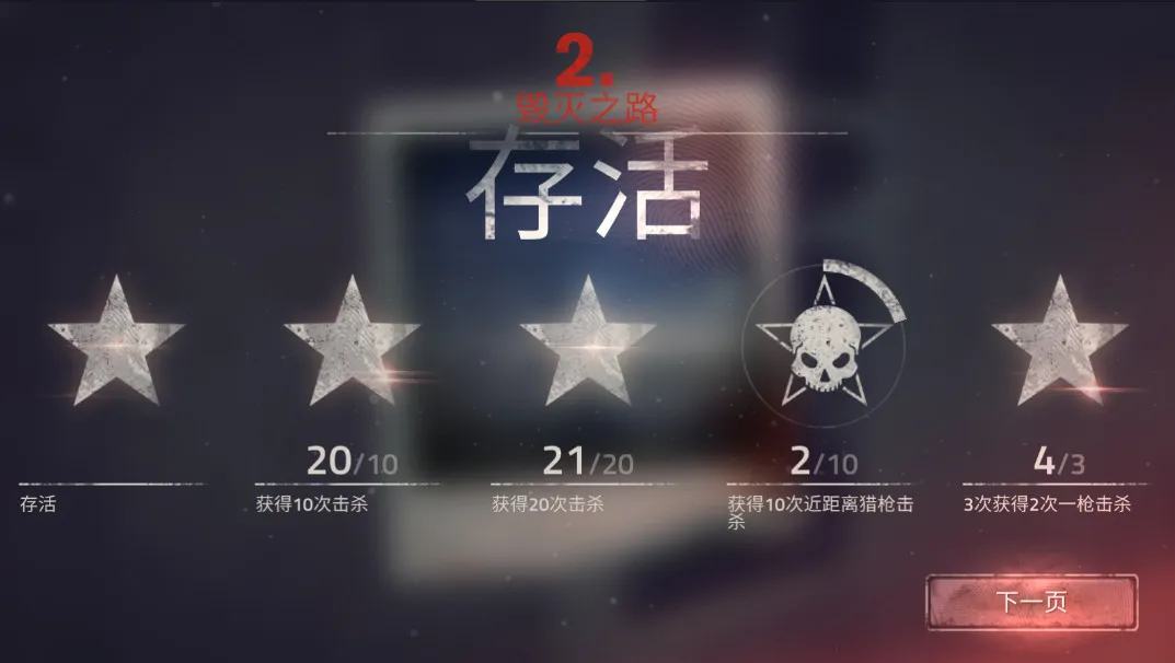 �´����˹�22026�ٷ�����v1.79.0 �ֻ���