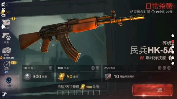 �´����˹�22026�ٷ�����v1.79.0 �ֻ���