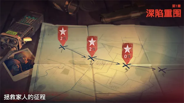 �´����˹�22026�ٷ�����v1.79.0 �ֻ���