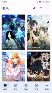 tachiyomi官网下载截图