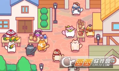 猫镇山谷内购版截图