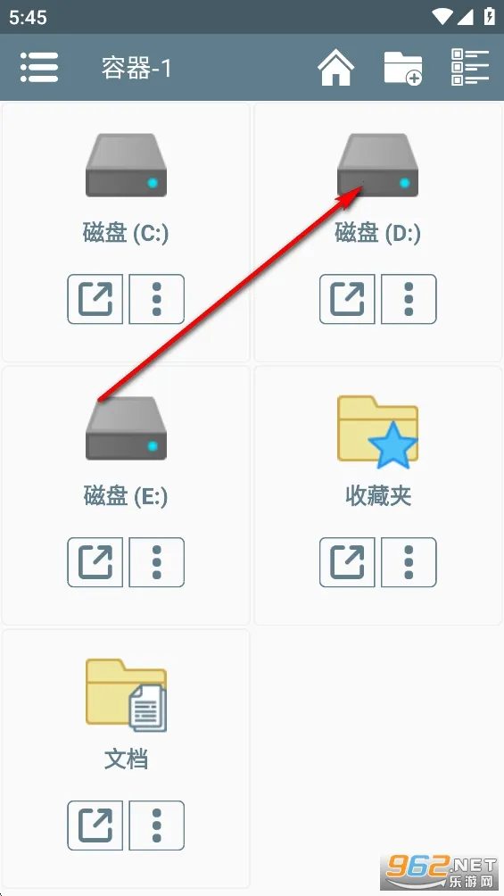 植物大战僵尸诸神版辅助菜单