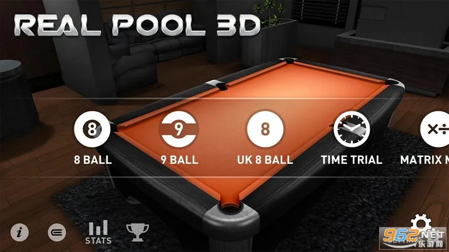 真实台球3d下载手机版截图