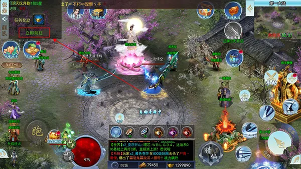 玛雅战纪最新手机版 玛雅战纪最新手机版