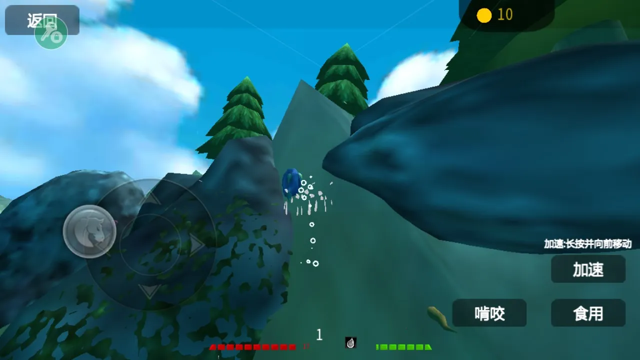 海底大猎杀破解版截图