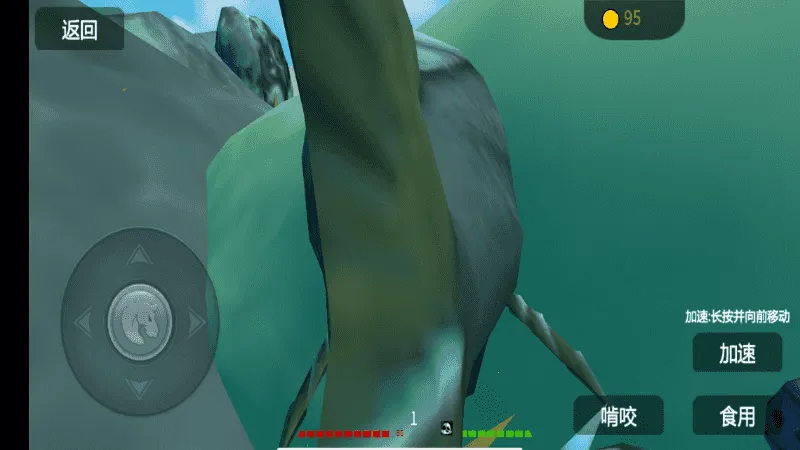 海底大猎杀破解版截图