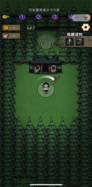 猎梦保卫战无广告版截图