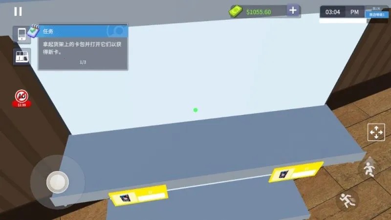 tcg卡牌商店模拟器破解版截图