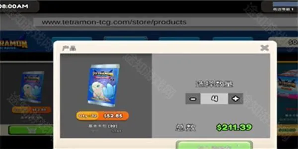 tcg卡牌商店模拟器破解版