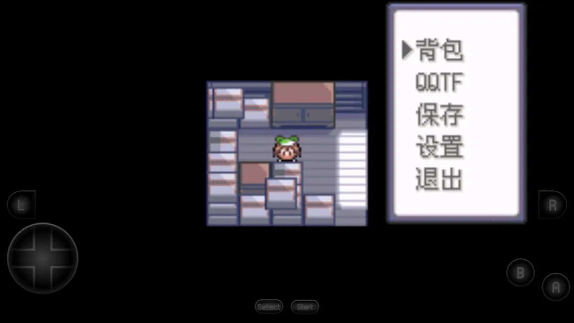 口袋妖怪神兽领域下载安装截图