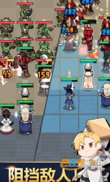 神王城堡(像素策略手游)截图