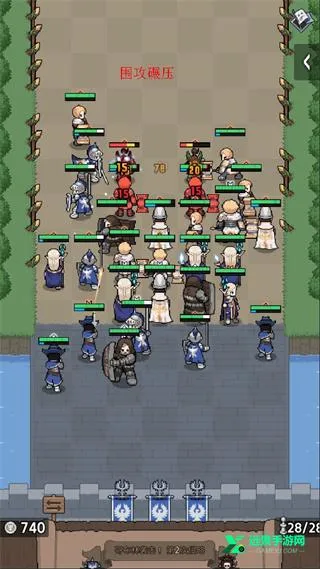 神王城堡(像素策略手游) 神王城堡(像素策略手游)