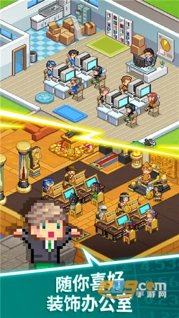 点点亿万富翁内购截图