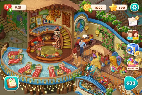 �ҵĻ�԰�����ֻ���v2.5804.8191845 �ٷ�����