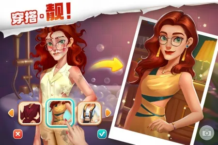 �ҵĻ�԰�����ֻ���v2.5804.8191845 �ٷ�����