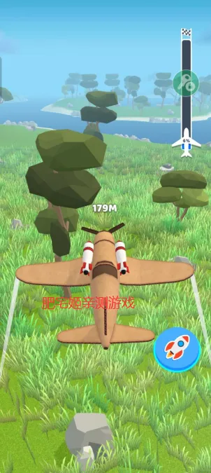 ʷʫ�ɻ������ƽ�����޽��v1.7.0 ��Ѱ�