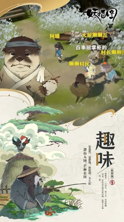 ����ͼ(����ɽ��������)v1.0.0 �ֻ���