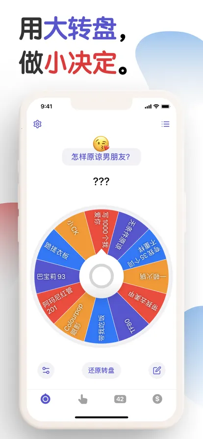 С����(���߸�������)v26.2.1 �ֻ���