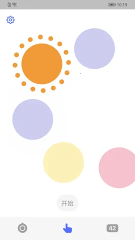 С����(���߸�������)v26.2.1 �ֻ���