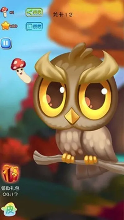 蘑菇历险记最新手机版截图