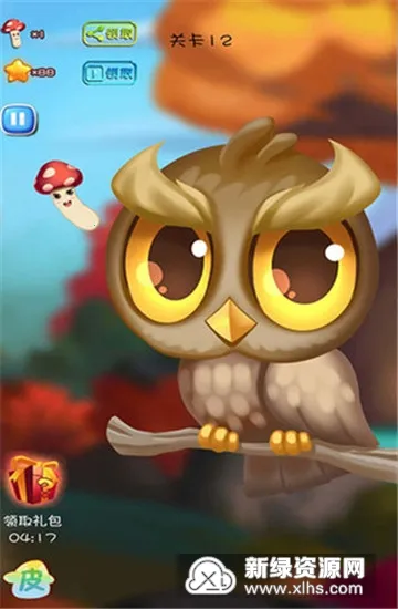 蘑菇历险记最新手机版截图