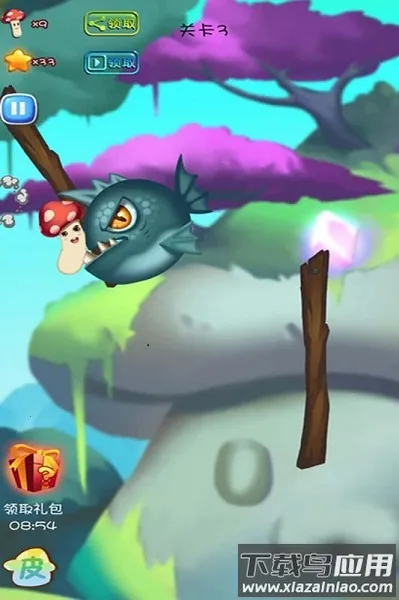 蘑菇历险记最新手机版截图