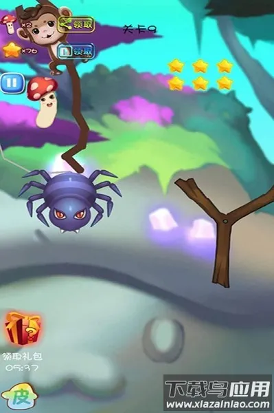 蘑菇历险记最新手机版