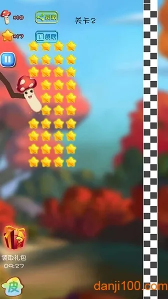 蘑菇历险记最新手机版截图