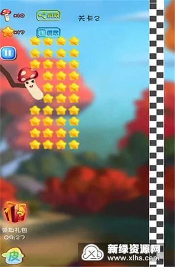 蘑菇历险记最新手机版