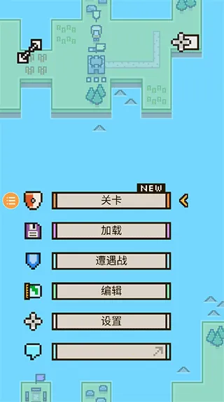 王国与城堡2026官方最新版本截图