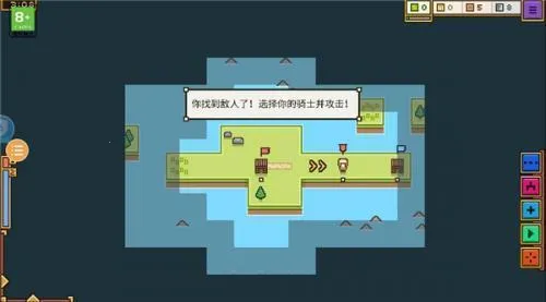 王国与城堡2026官方最新版本 王国与城堡2026官方最新版本