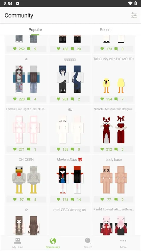 Skinseed(我的世界皮肤制作)截图