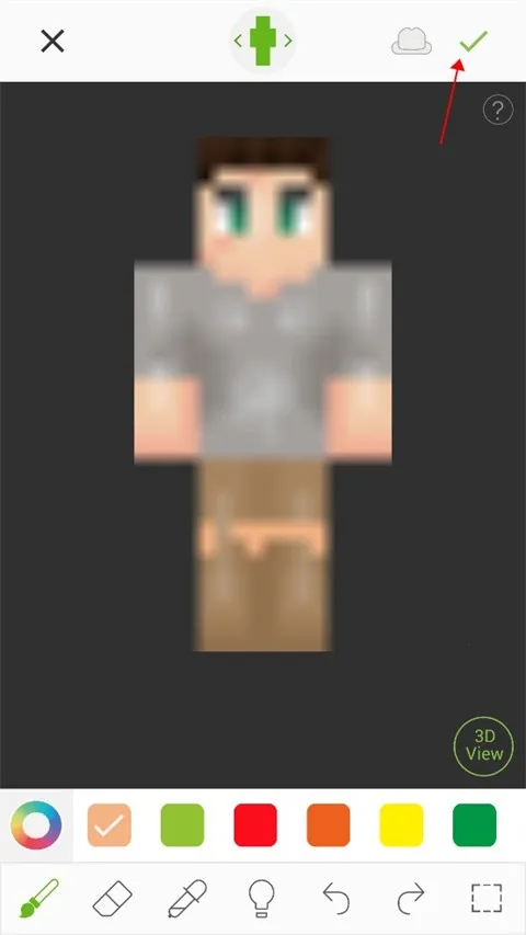 Skinseed(我的世界皮肤制作) Skinseed(我的世界皮肤制作)