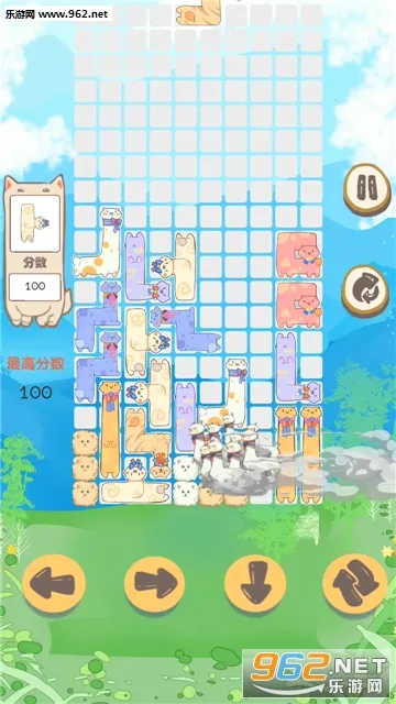 俄罗斯驼块(羊驼消除游戏)截图