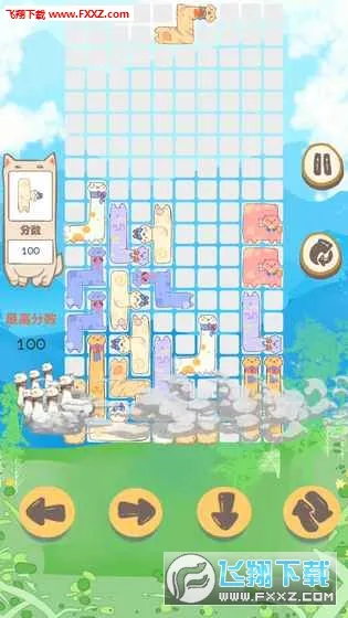 俄罗斯驼块(羊驼消除游戏)截图