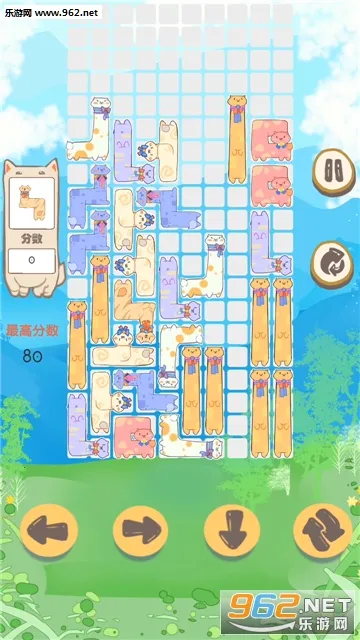 俄罗斯驼块(羊驼消除游戏)截图