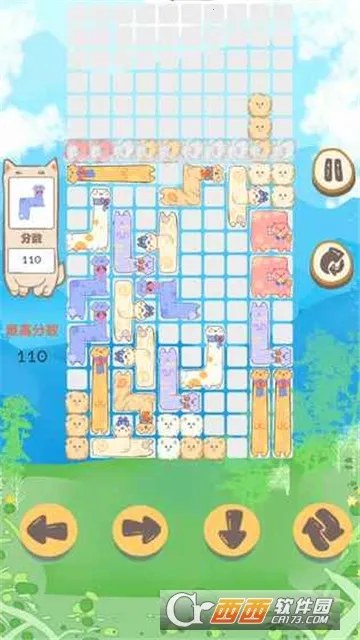 俄罗斯驼块(羊驼消除游戏)截图