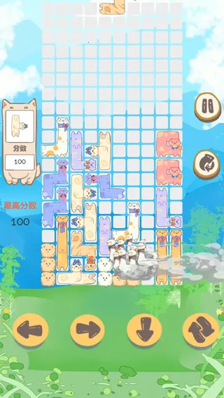 俄罗斯驼块(羊驼消除游戏)