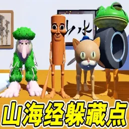 �غñ𱻷���2026���ذ�װv1.0 �ٷ�����