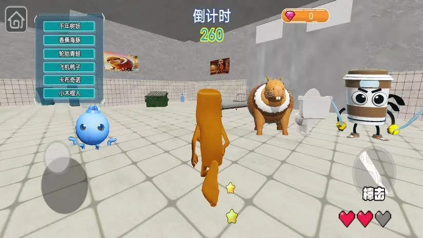 �غñ𱻷���2026���ذ�װv1.0 �ٷ�����